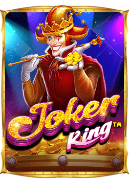 แนะนำ super rich slot เกมสล็อตที่ไม่ควรพลาด