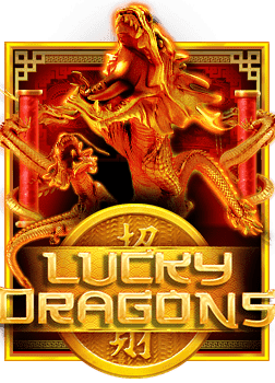 รีวิว super bonus911 เครดิต ฟรี เกมสนุกกราฟิกเทพ